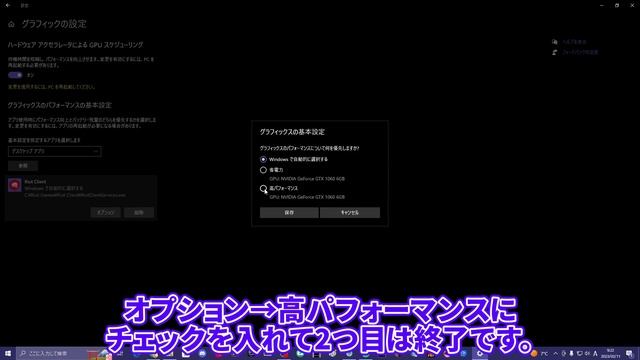 【VALORANT】TenZが使うFPSを上げる設定を紹介します。 смотреть онлайн