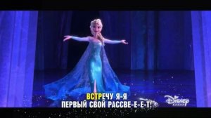 Прощай канал Дисней 😔