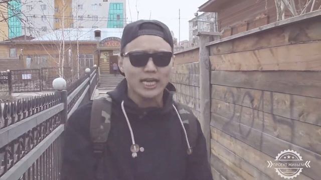 ПРОЕКТ ЖИВЬЕМ #21 FEO смотреть онлайн