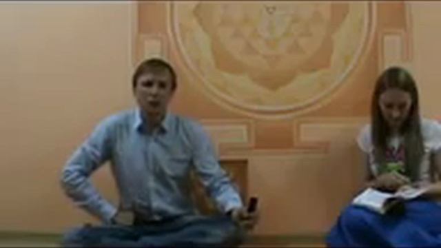 2012.05.26 Лекция. Шри Шанкарачарья. Трактат 10 шлок об Атмане. Часть 4. Вадим Запорожцев смотреть онлайн