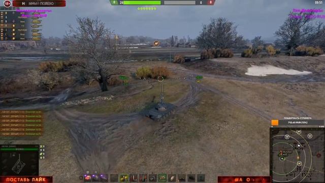 НАТИСК «ГРОЗОВОЙ ВОЛК» l МИР ТАНКОВ l смотреть онлайн