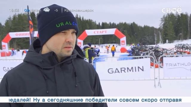 Наши Новости Пермский край Прямая трансляция от 21 февраля смотреть онлайн
