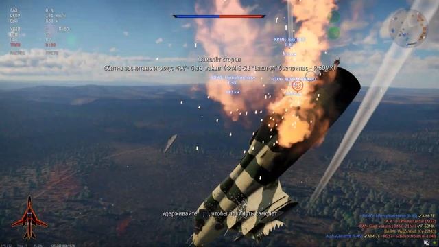 Я СНЯЛ ВИДЕО (И вернулся в War Thunder) смотреть онлайн