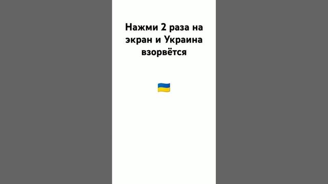 прикол #мем #тренды #игра смотреть онлайн