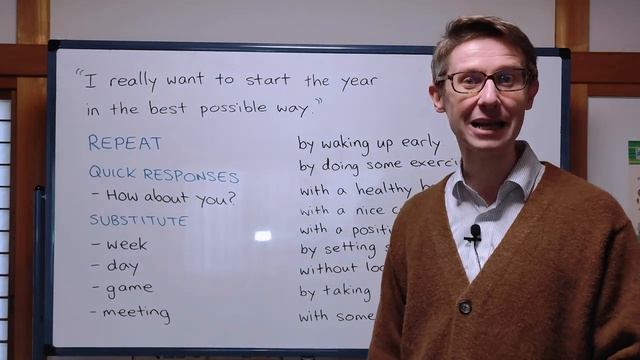 English Speaking Drills - I really want to start the day смотреть онлайн