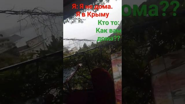 Этот мир только в моём воображении #смешарики #edit #эдит #memes смотреть онлайн