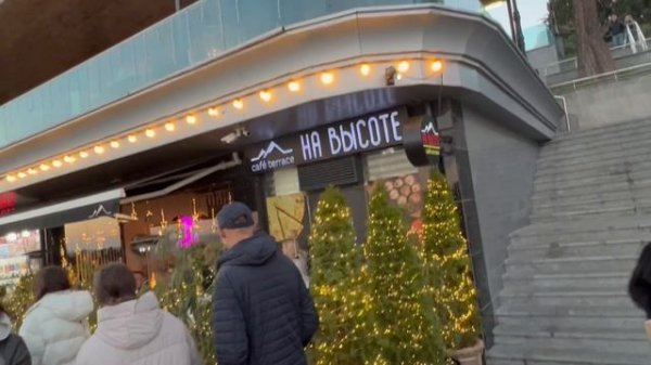 РЕММЕР ЛАЙФ ЯЛТА НАБЕРЕЖНАЯ-2-, это 02-Января 2025-REMMER life-25-/-