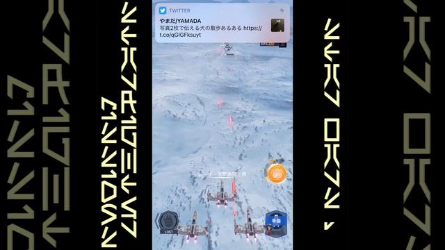 [プレイ動畫] Star Wars: Starfighter Missions - 34 смотреть онлайн