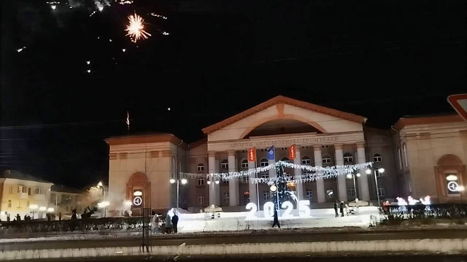 Январь, начало!