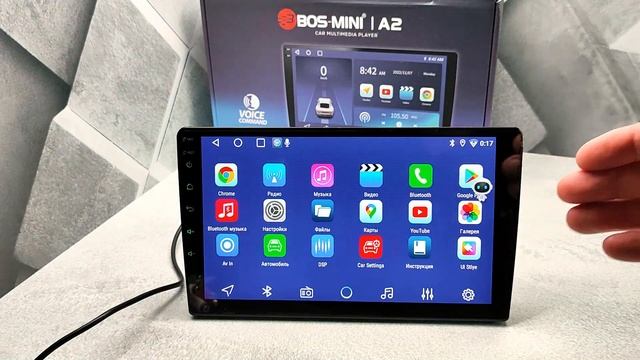 BOS MINI A2 4 ядра 4х64 смотреть онлайн