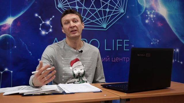 Просто утро. Астропрогноз с 03.02.2020 по 09.02.2020 смотреть онлайн