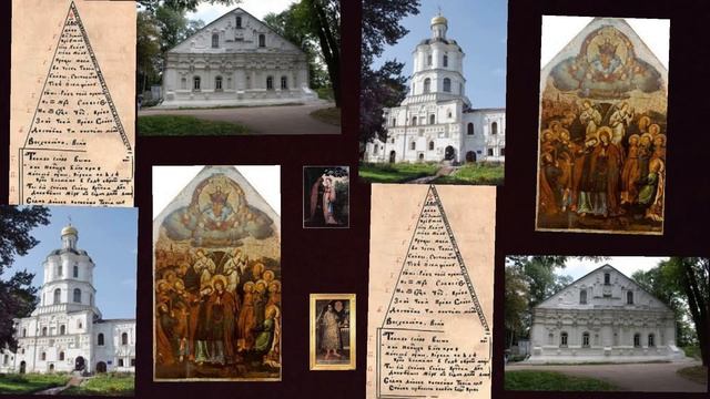 Історія України. Урок 31 смотреть онлайн