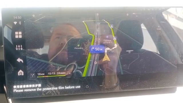 Toyota Camry 80 из Китая 2024 - работа Carplay и Яндекс Навигатора смотреть онлайн