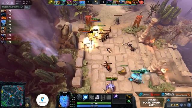 Кубок Ростелекома 2017 DOTA 2 Qual #1| Team Red vs. Na'Vi смотреть онлайн