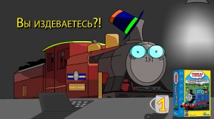 Обзор игры Building the New Line