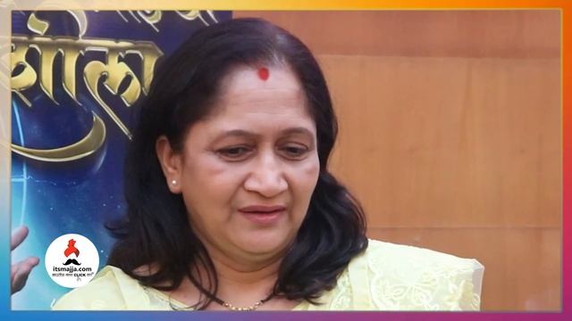 उर्फीच्या कपड्यांवर अलका कुबल यांचं मोठं विधान | Alka Kubal | Uorfi Javed | Maherchi Sadi | Itsmajj смотреть онлайн