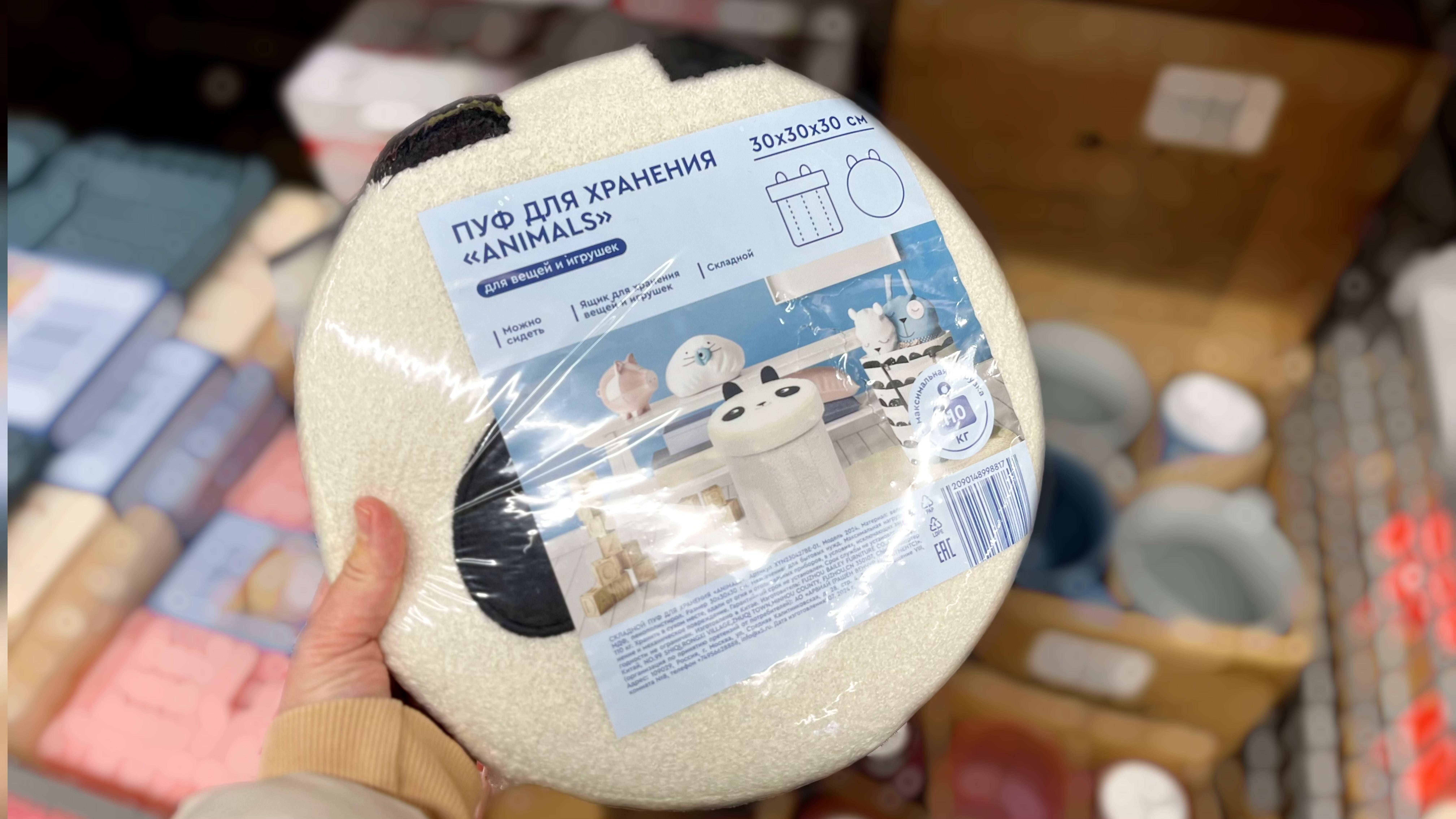 ЧИЖИК НОВИНКИ 02.01🎄 НИЗКИЕ ЦЕНЫ И СКИДКИ НА БЫТОВУЮ ТЕХНИКУ, ОДЕЖДУ И НОВОГОДНИЙ АССОРТИМЕТ 🔥 смотреть онлайн