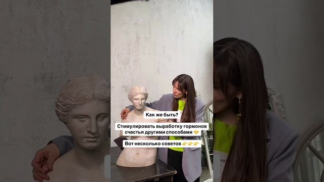 3 способа как не переедать сладкого на Новый год. #наталищербинина #психология #похудеть #еда смотреть онлайн