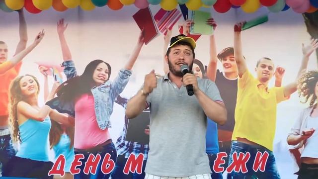 Валентин Цоцеридзе Идём Вперёд (авторская песня)