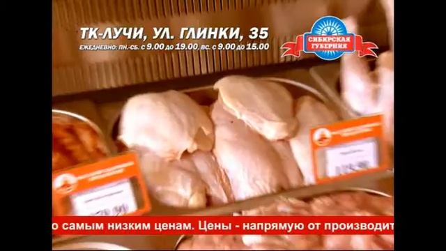 Лучи - 30 NEW (4) - 10 сек_28.09.2012 смотреть онлайн