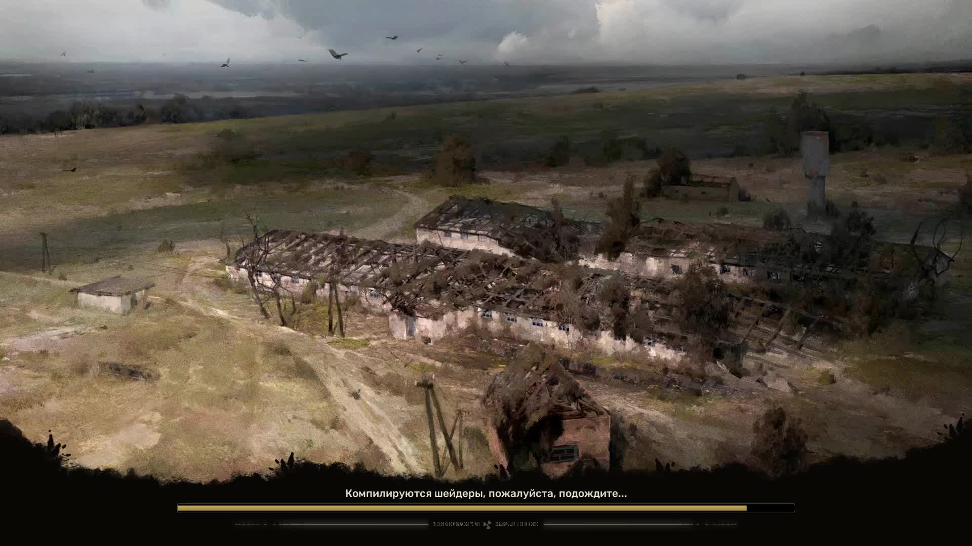 S.T.A.L.K.E.R. 2 смотреть онлайн