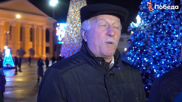 Зажжение огней на главной ёлке в Ставрополе смотреть онлайн