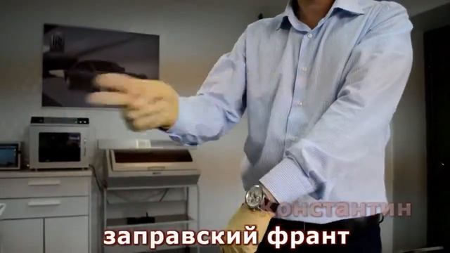 Воинство Стим центр смотреть онлайн