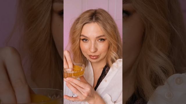 VANILLE ICONIQUE смотреть онлайн