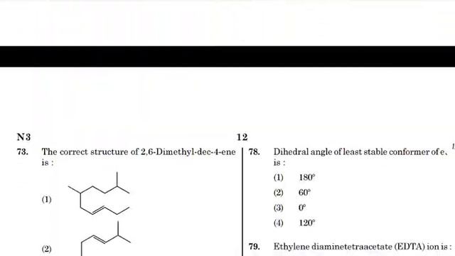 NEET QUESTION PAPER 2021 CODE N3 смотреть онлайн