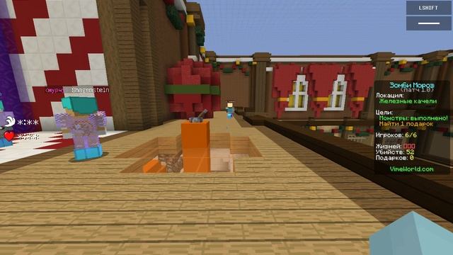 letun смотреть онлайн