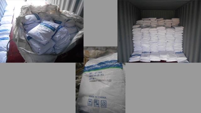 TETRAPOTASSIUM PYROPHOSPHATE смотреть онлайн