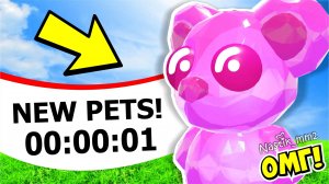 НОВЫЕ ПИТОМЦЫ В 2025 ГОДУ В АДОПТ МИ!😱 НОВОЕ ОБНОВЛЕНИЕ!👀 5 НЕДЕЛЯ ЗИМНЕГО ИВЕНТА!🎄ADOPT ME