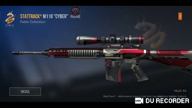 Стрим По Standoff 2 Апаю Золотого ветерана хочу ветерана 2018) смотреть онлайн