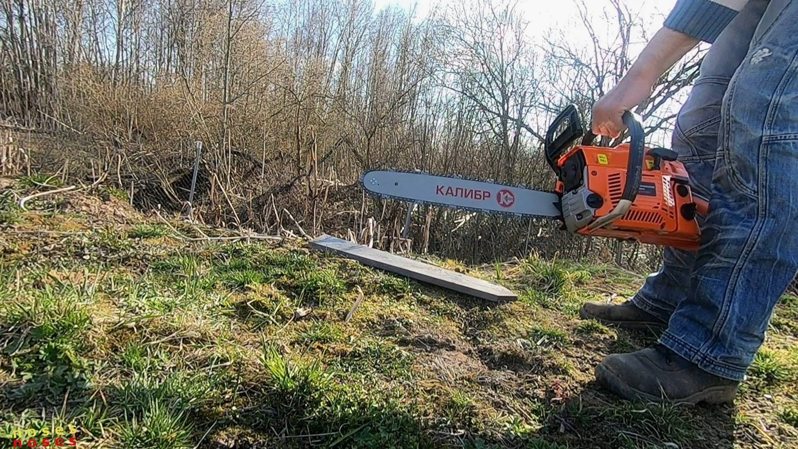 Китайский Калибр для участка смотреть онлайн