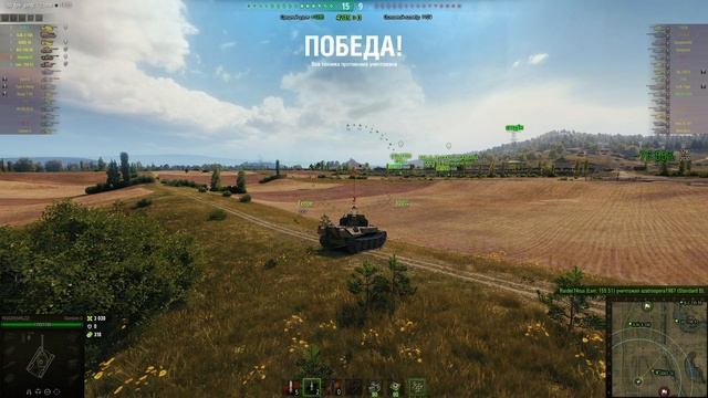 RHEINMETALL SKORPION G Покоритель пустыни! смотреть онлайн
