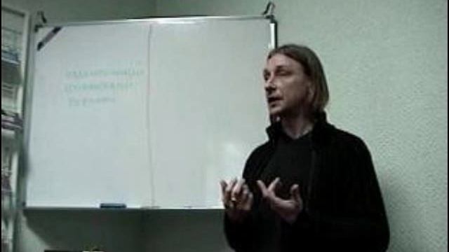 Сергей Лирин. Грани Перехода 02 (02.12.2012) смотреть онлайн