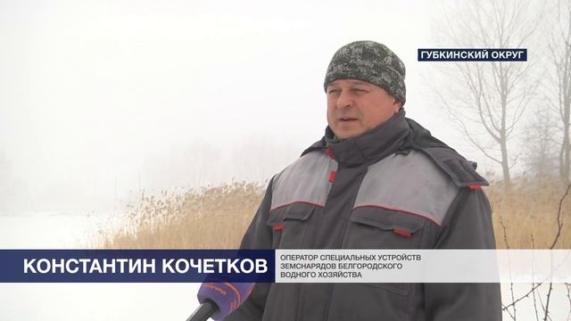 В регионе продолжают программу по расчистке русел рек смотреть онлайн