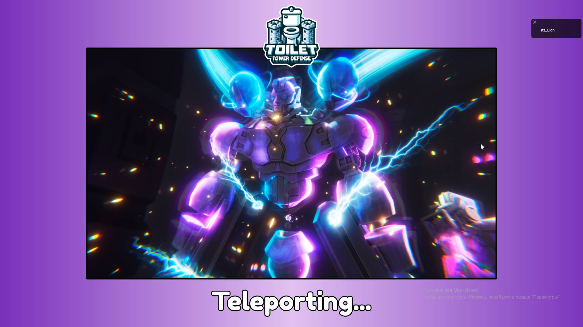 Tyilet Tower Defense прохождение сложность Medium