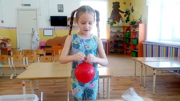 Эксперименты с воздухом.