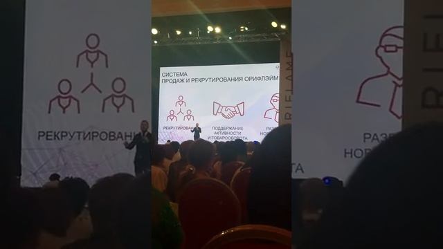 Система ПРО Д Кваша ЛМК Основы роста смотреть онлайн