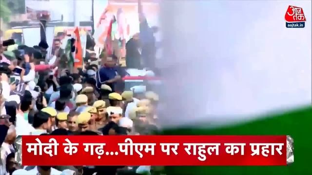 Top Headlines of the Day: ISRO | Rahul Gandhi | Kamal Nath News | BJP | PM Modi | Arvind Kejriwal смотреть онлайн