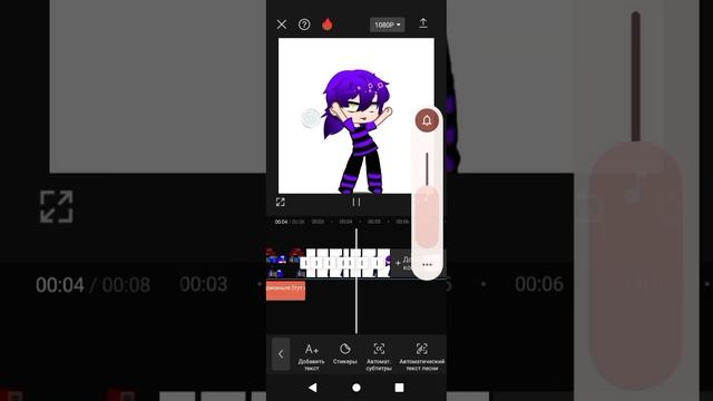 6 апреля 2024 г. смотреть онлайн