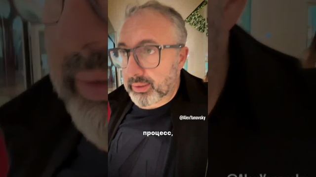 Прокол-процесс. смотреть онлайн