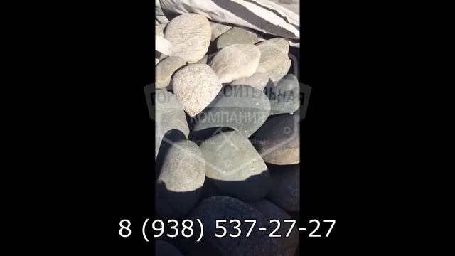 Камень окатанный лепешка речная, фракция 100 200 смотреть онлайн