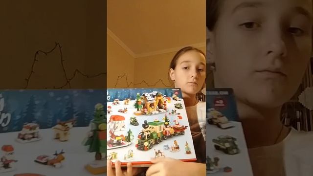 что мне подарили на новый год смотреть онлайн