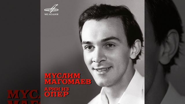 Заза, действие IV: Романс Каскара "Zazà piccola zingara" смотреть онлайн