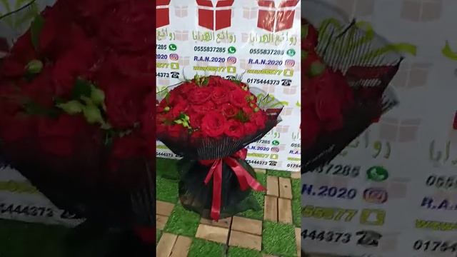 روائع الهدايا طريقك لترجمة المشاعر وصنع الذكرى смотреть онлайн