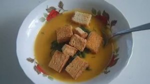 Суп из тыквы