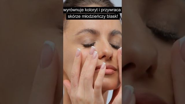 AVON Radiance maximising serum with vit C смотреть онлайн