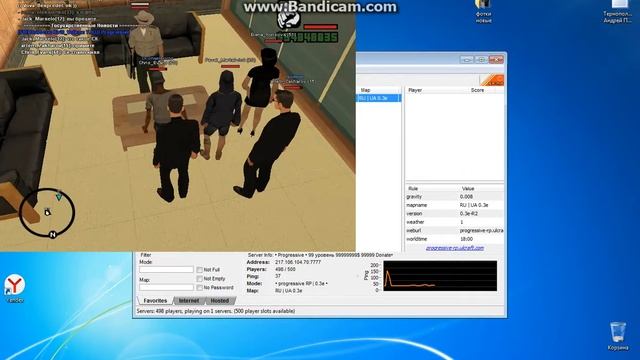 серия номер 2 смотреть онлайн